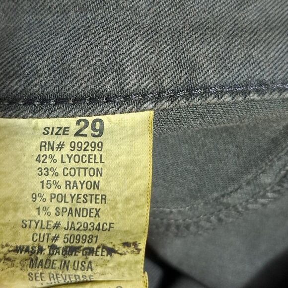 Level 99 Women's Coated Jeans Signature Skinny Dark Olive Green Mid Rise Size 29 - Picture 6 of 7